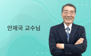 강사사진